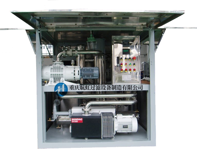 絕緣油高效91国内产香蕉（封閉式）